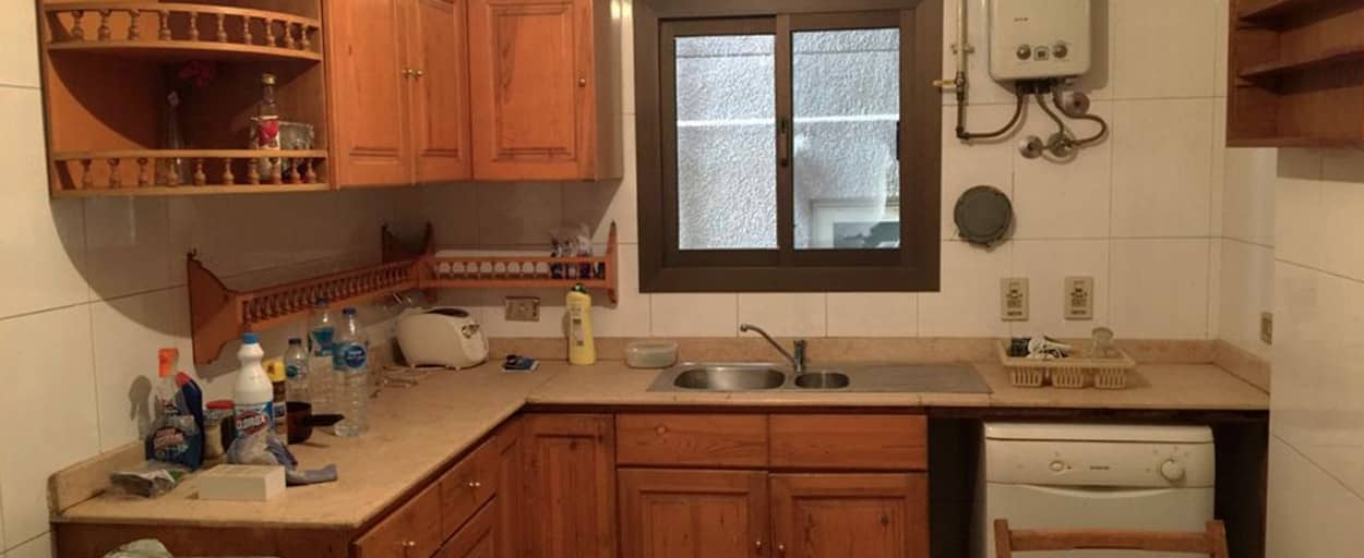 Degla | Apartment