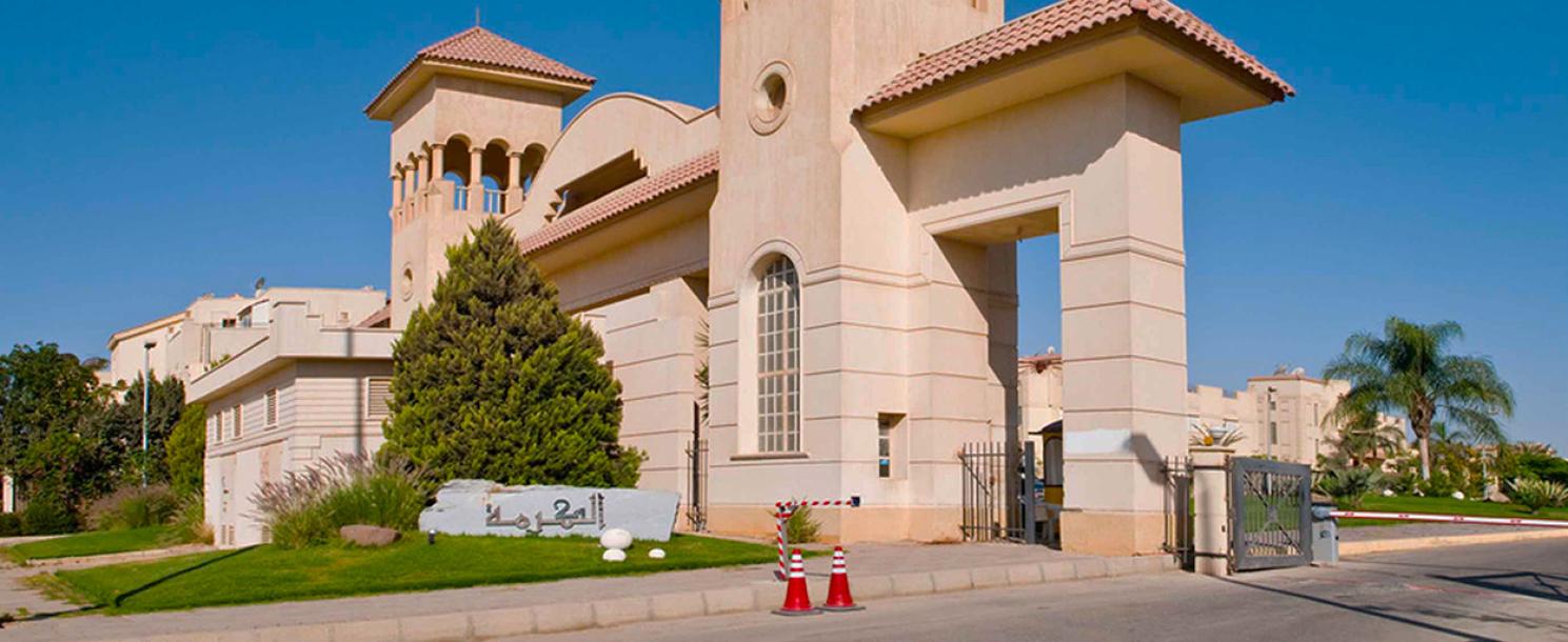 karma residence | توين هاوس