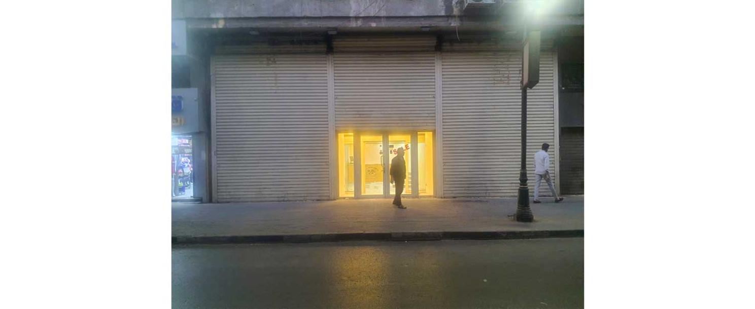  | Retail