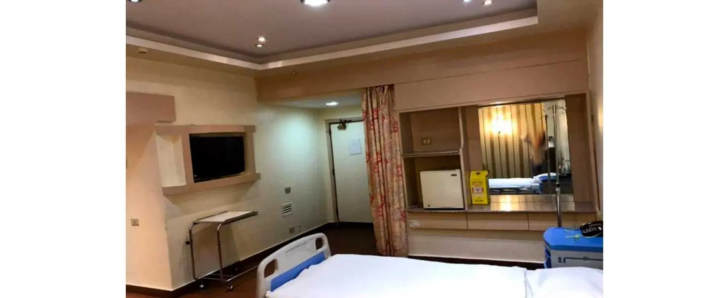 Almaza | Hospital