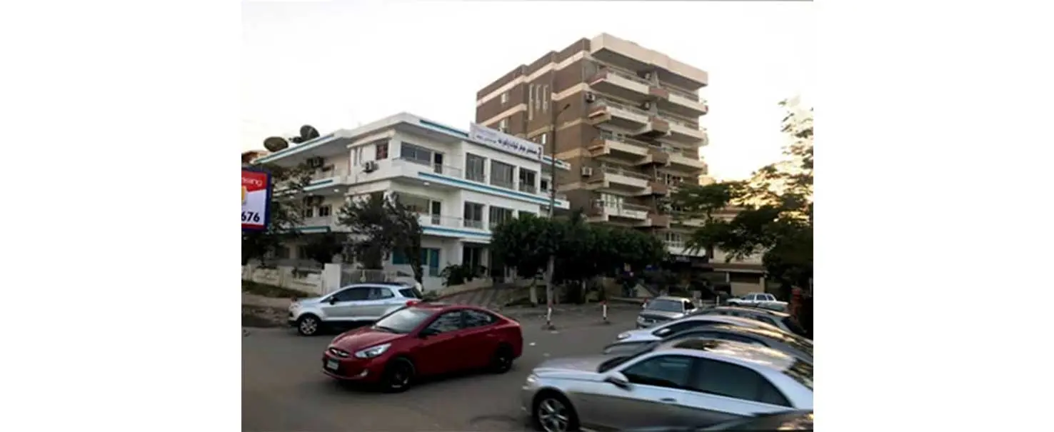 Almaza | Hospital