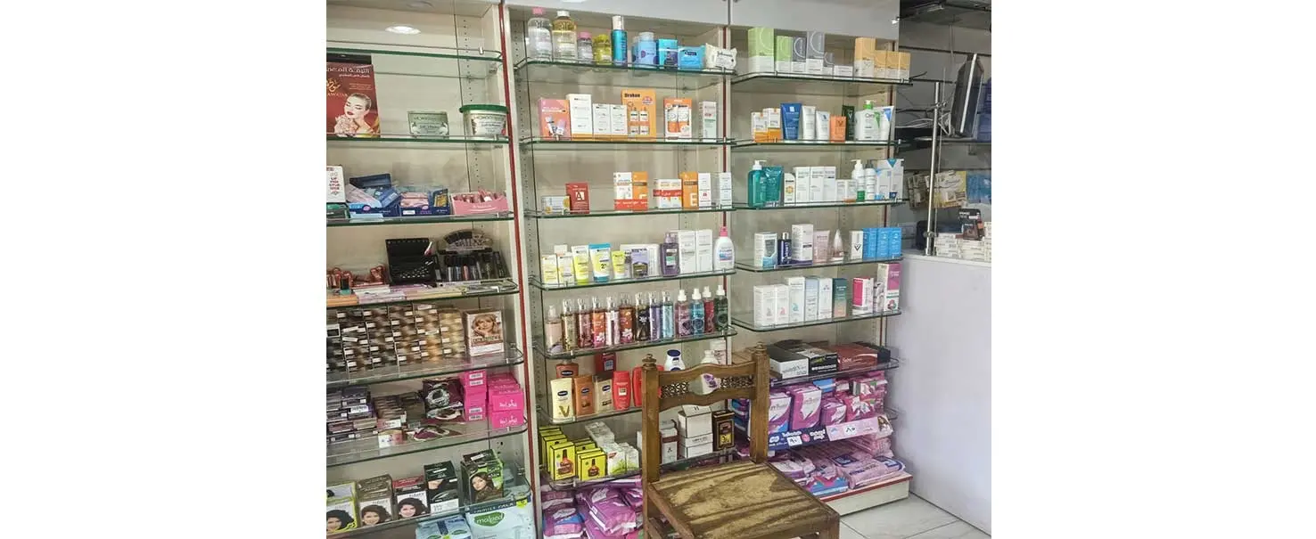  | Pharmacy