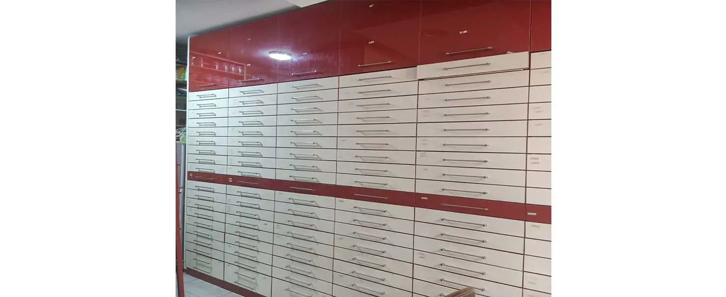  | Pharmacy