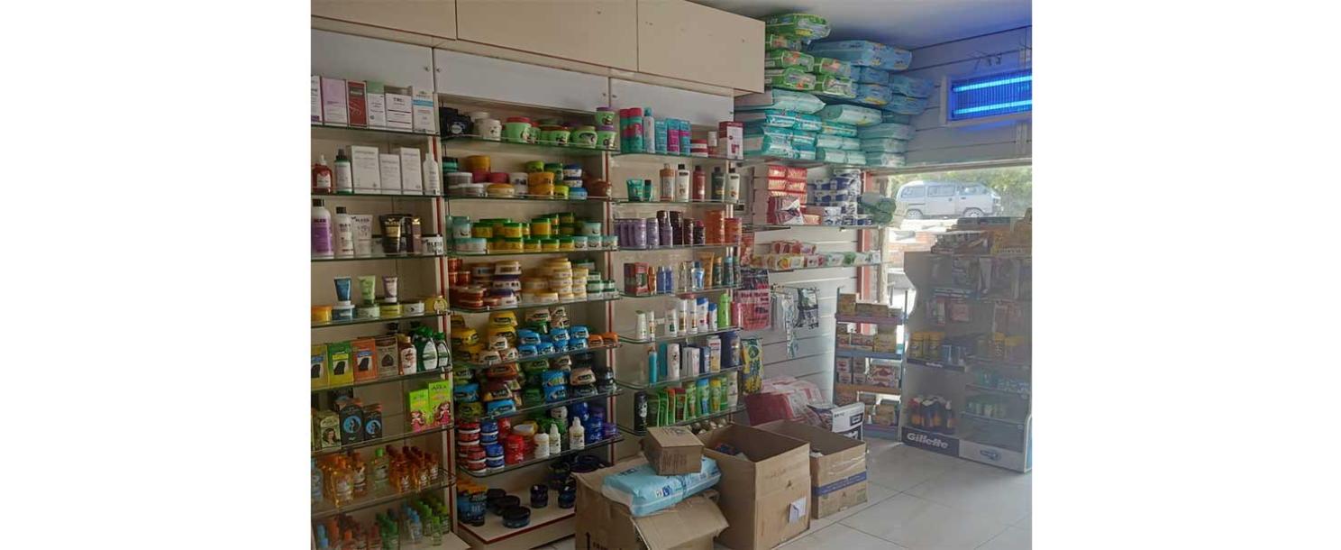  | Pharmacy