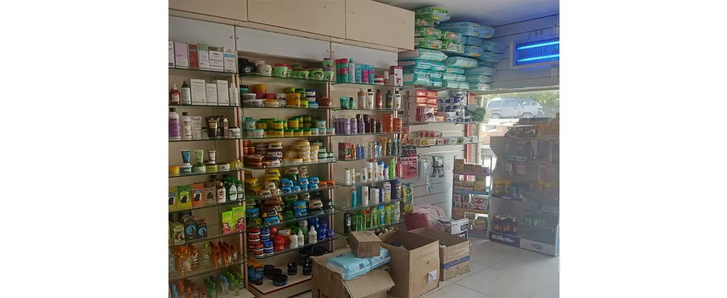  | Pharmacy