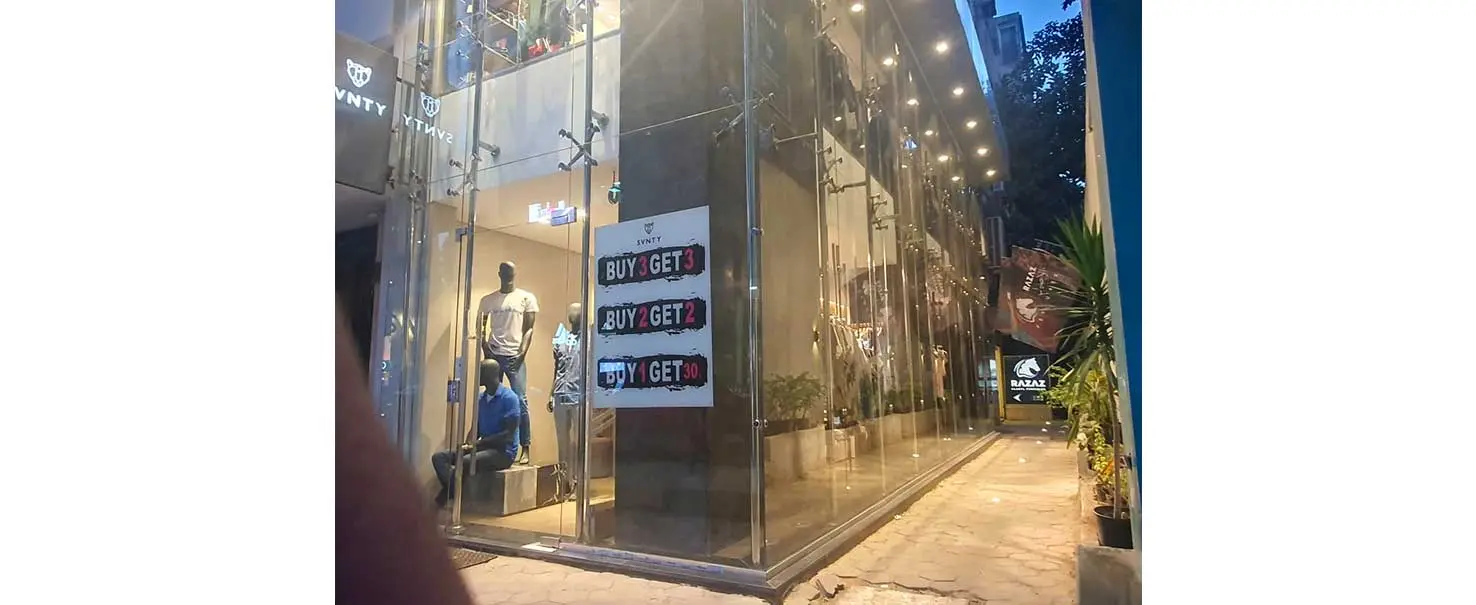  | Retail