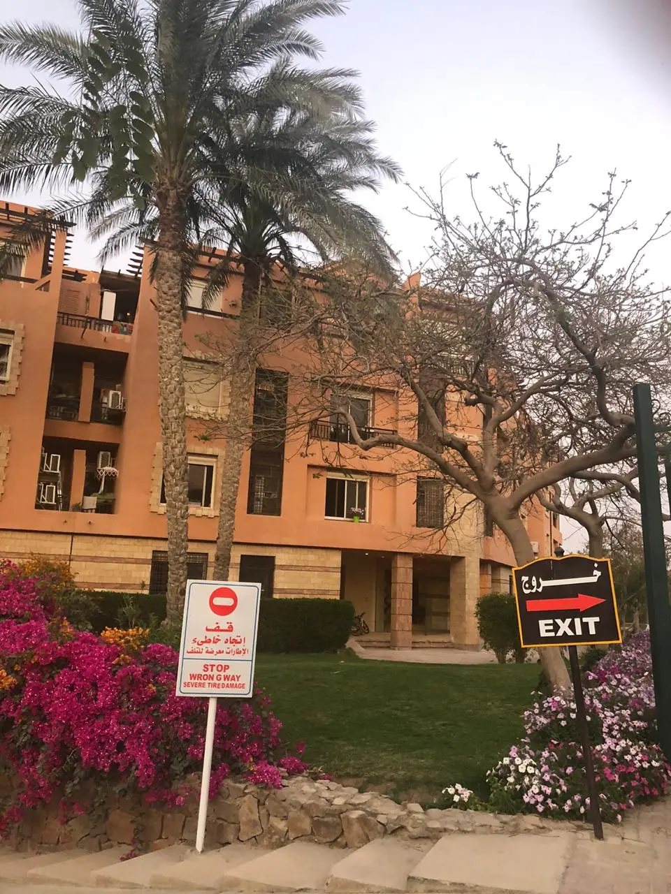 Westown Residential | شقة