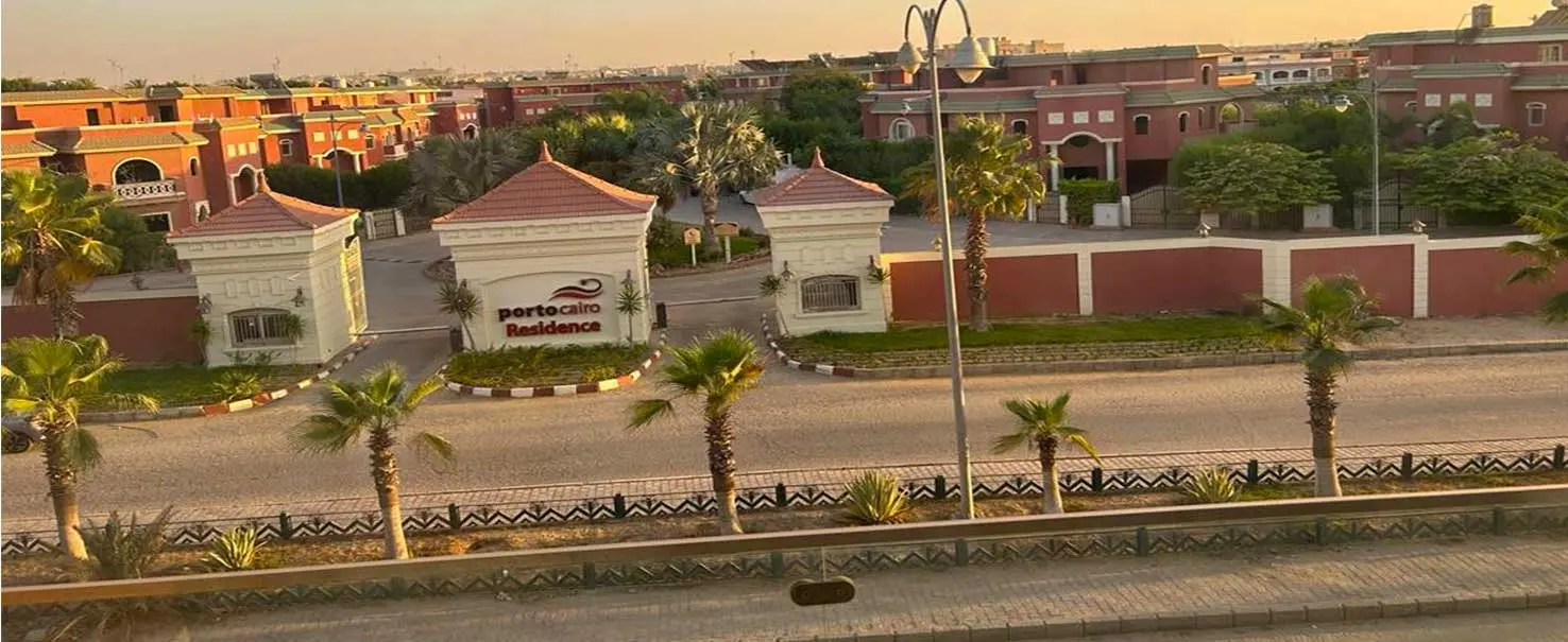 El Nakheil | Villa