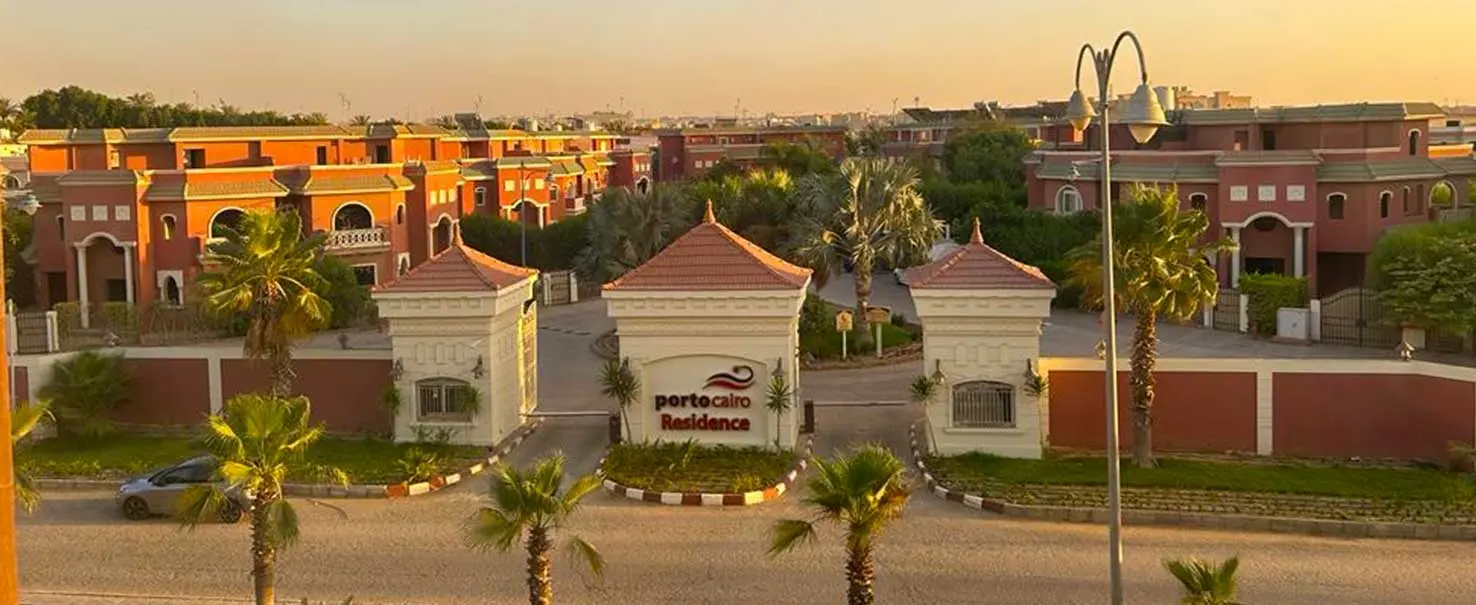 El Nakheil | Villa