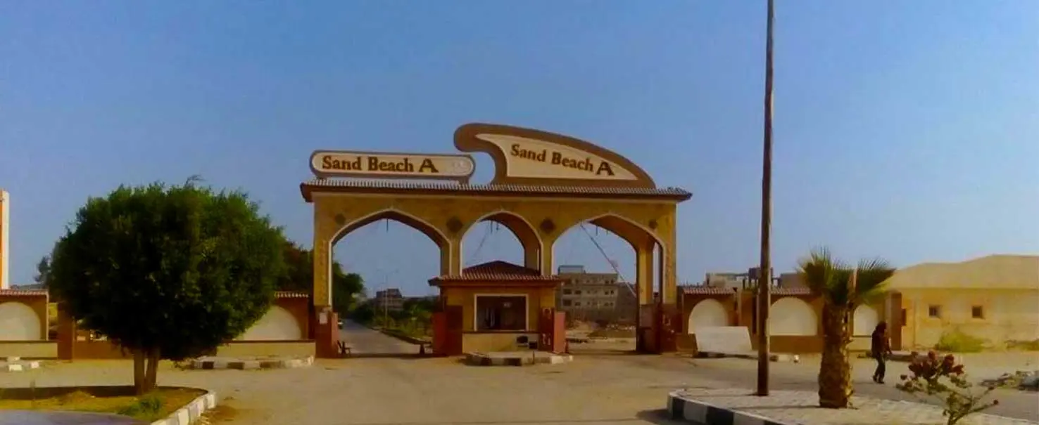 Sand Beach (A) | Chalet