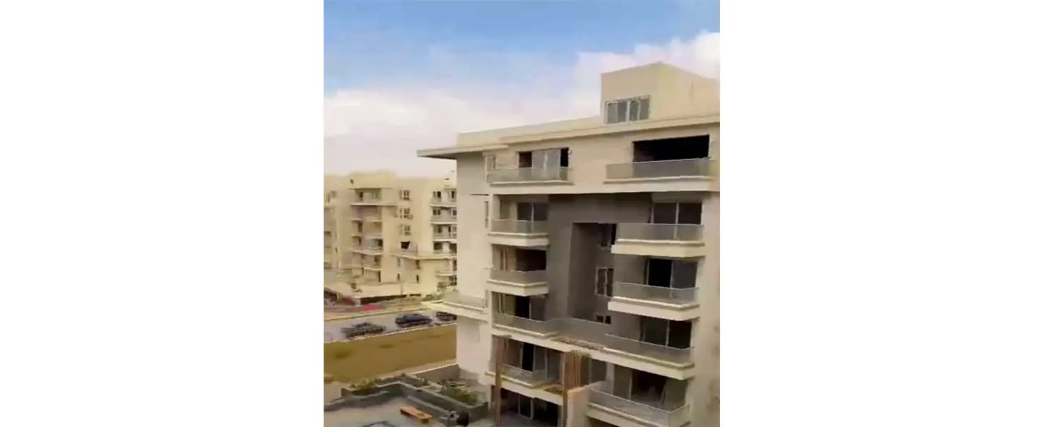 Mountain View iCity | Apartment