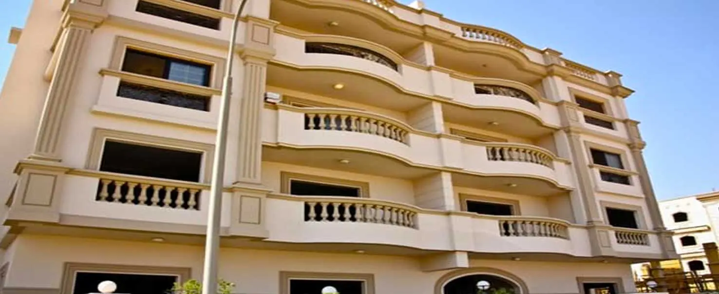 El Nakheil | Apartment