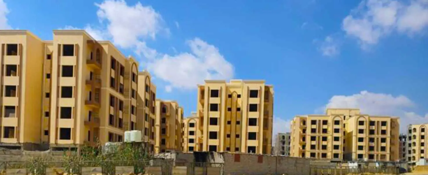 El Nakheil | Apartment