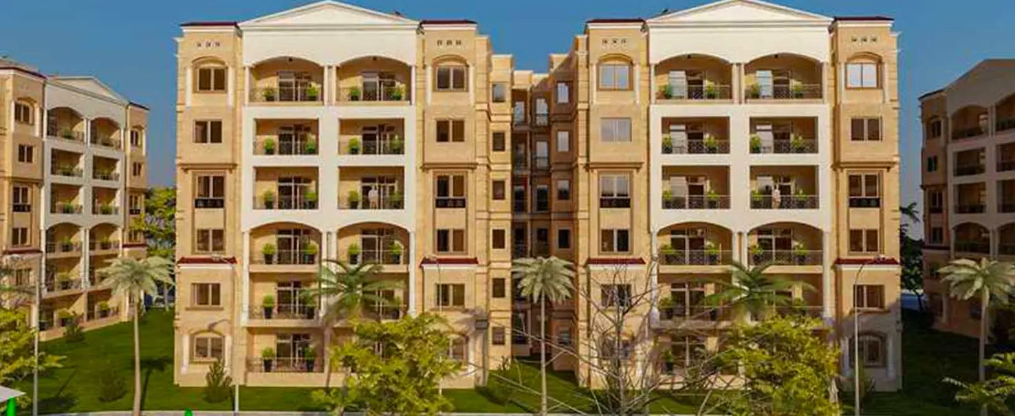 El Nakheil | Apartment