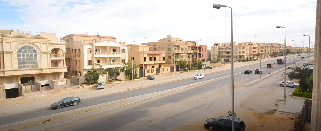El Narges | Apartment