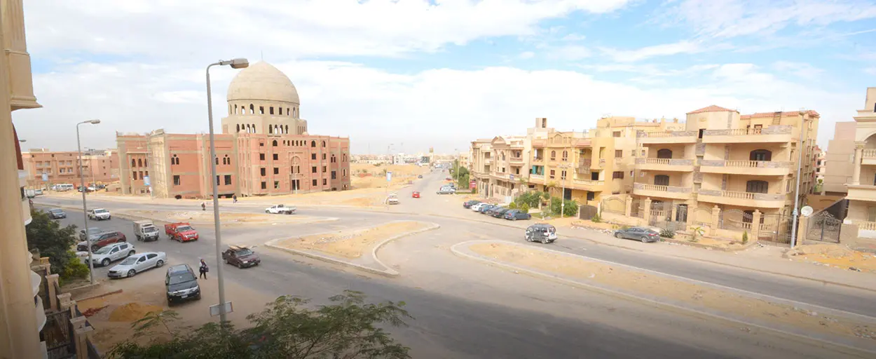 El Narges | Apartment