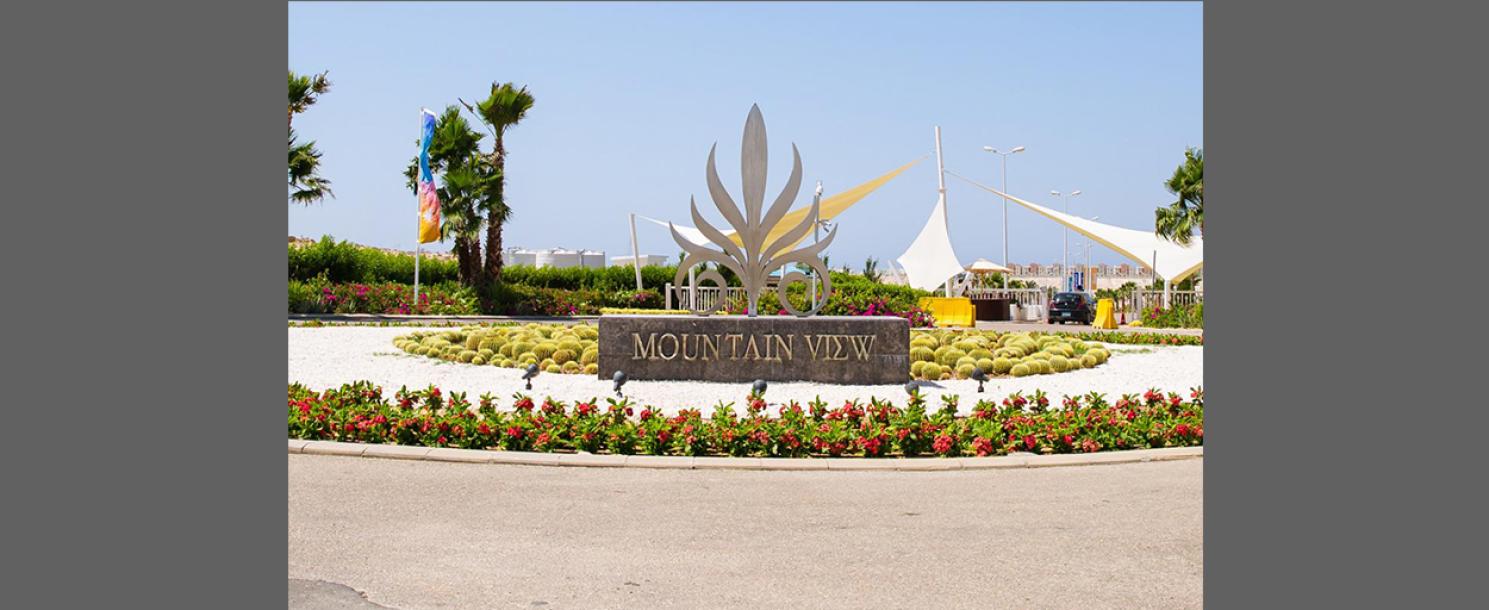 Mountain View Ras El Hekma | شاليه