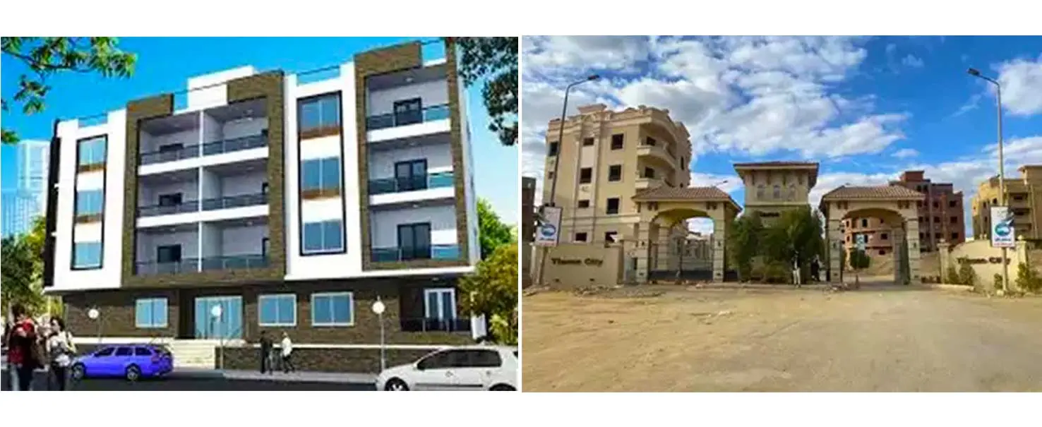 Tiamo | Apartment