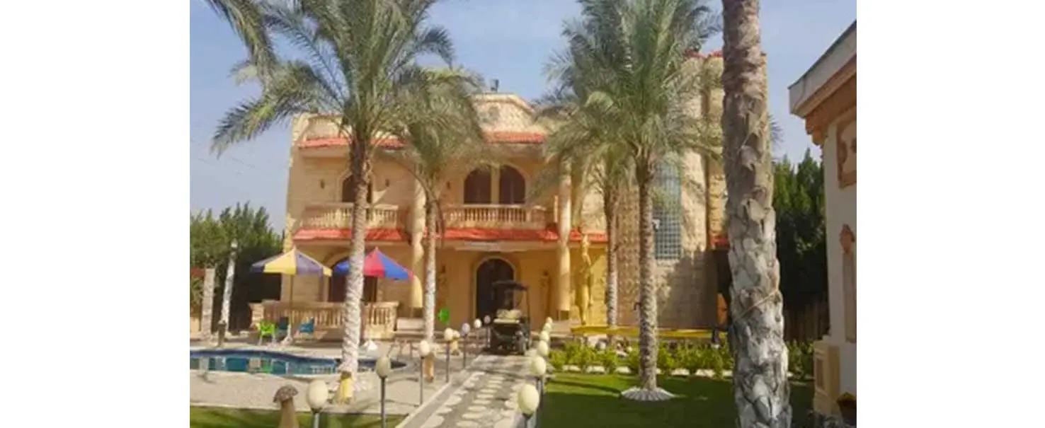 Ofouk 1 | Villa