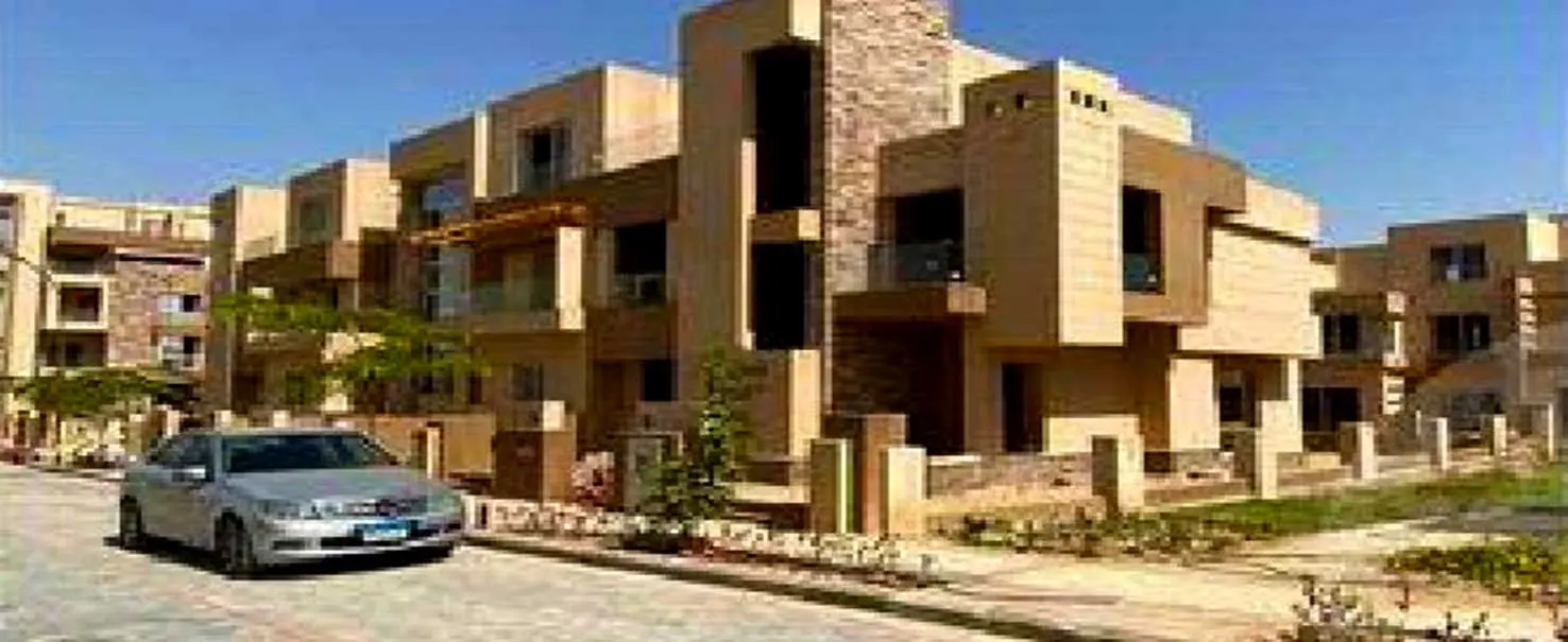 Rayos | Duplex