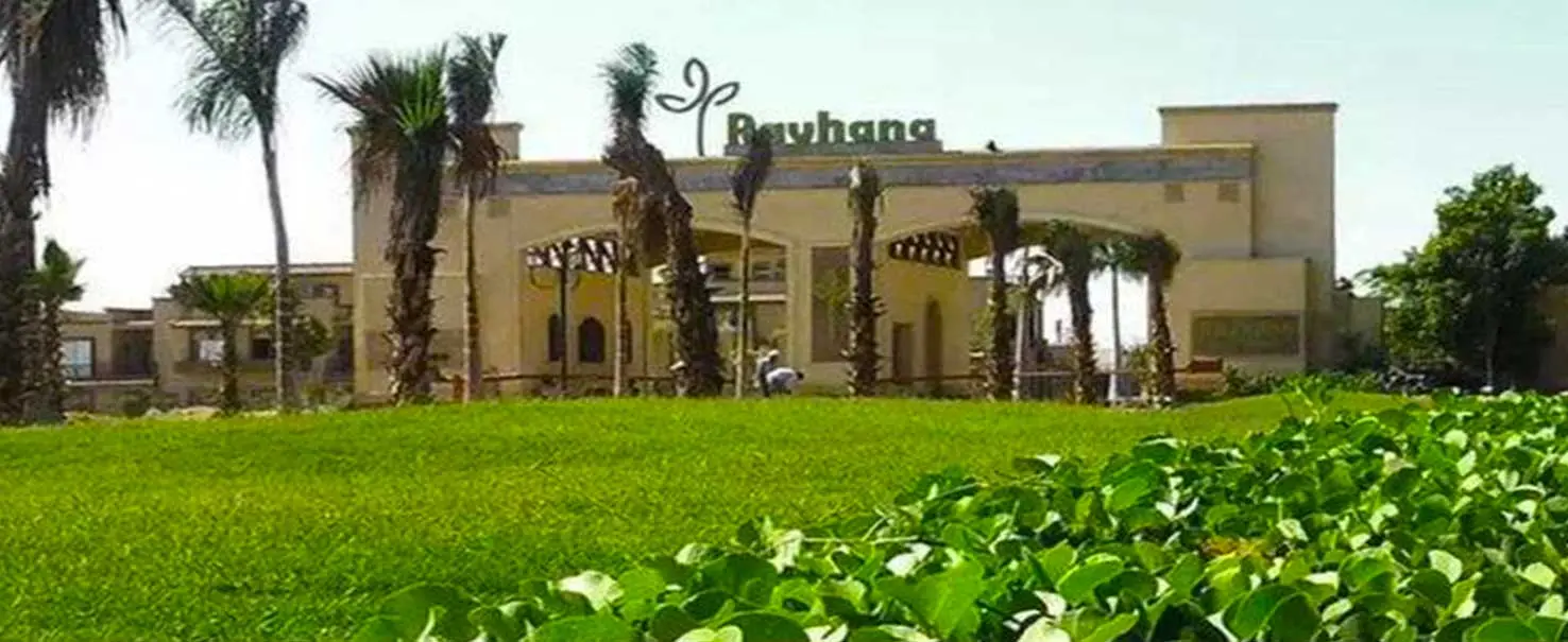 Rayhana | Villa
