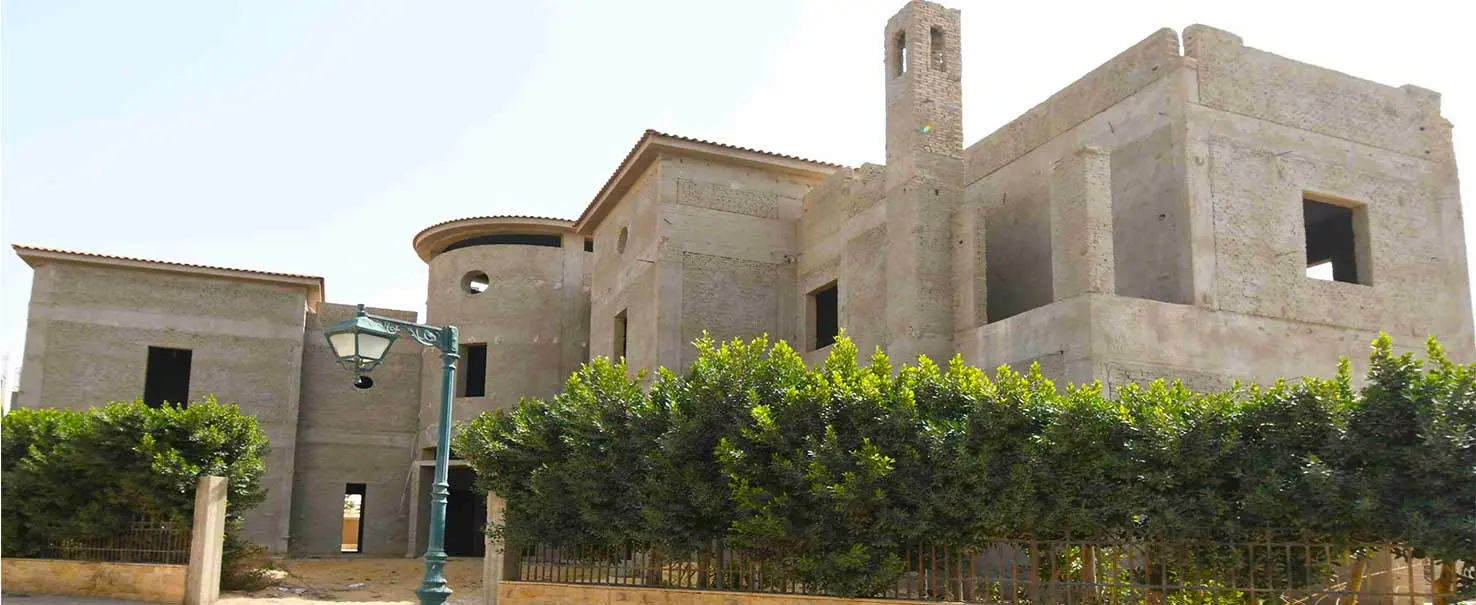 Arabela | Villa