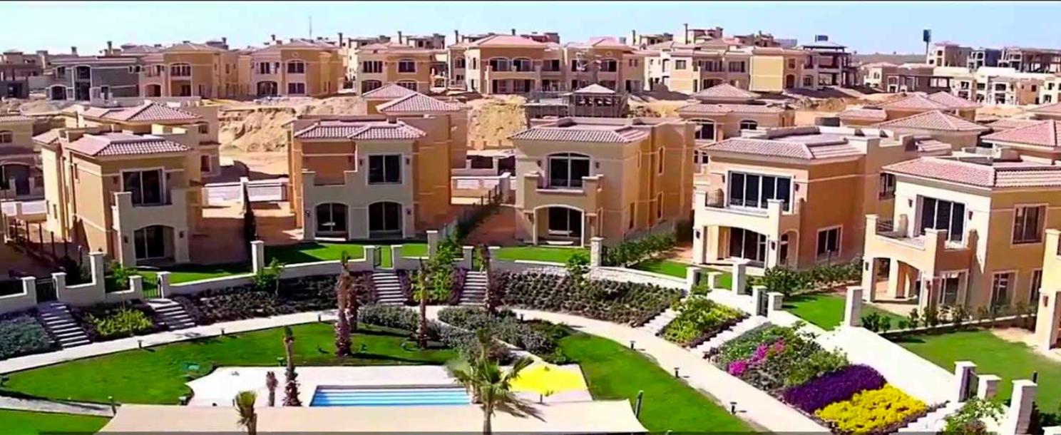 Stone Park | Townhouse