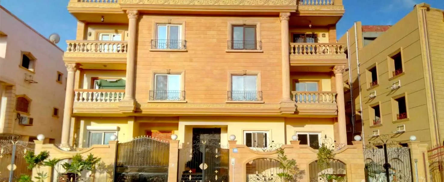 El Yasmine | Apartment
