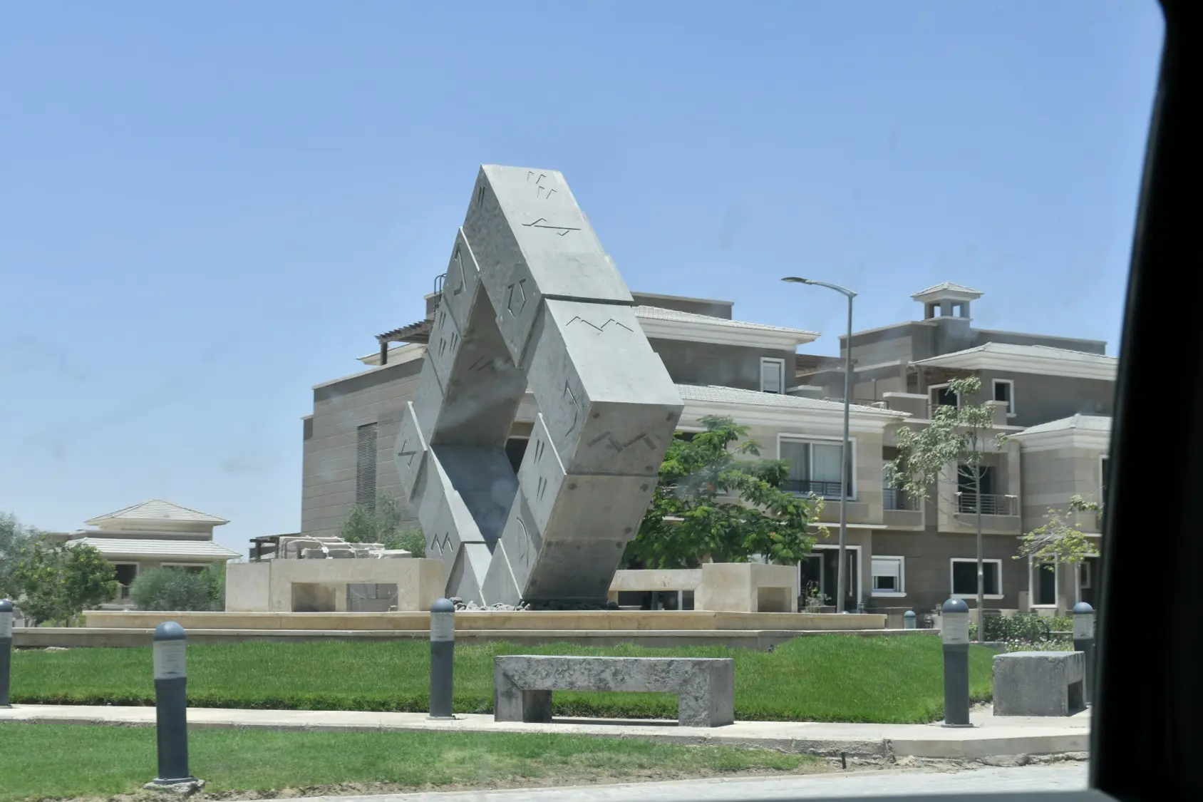 New Giza | Duplex