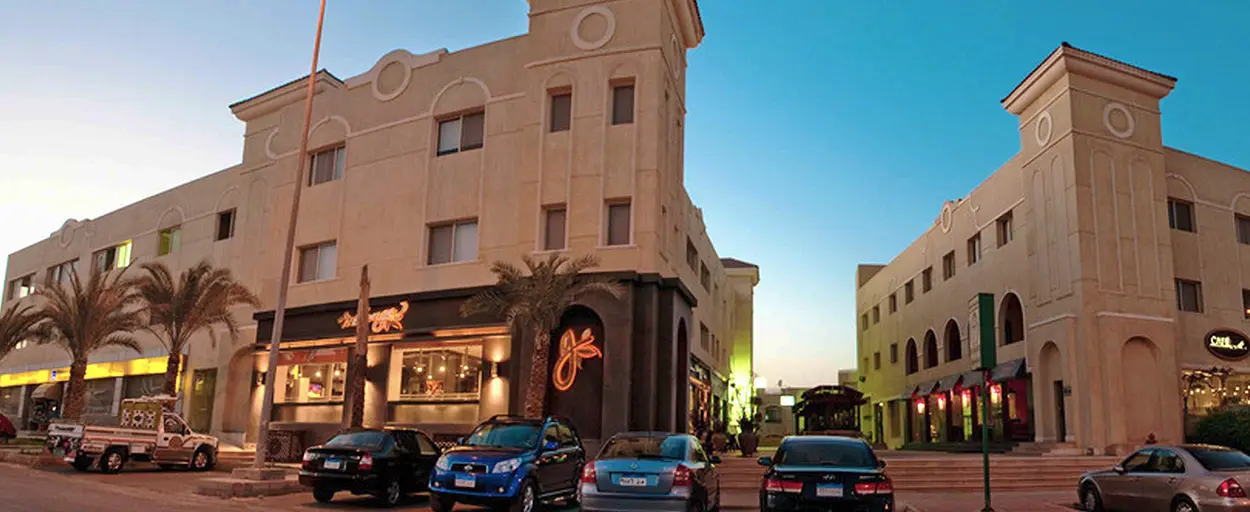 karma residence | شقة