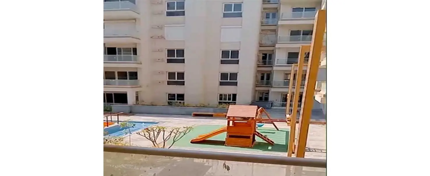 Mountain View iCity | Apartment