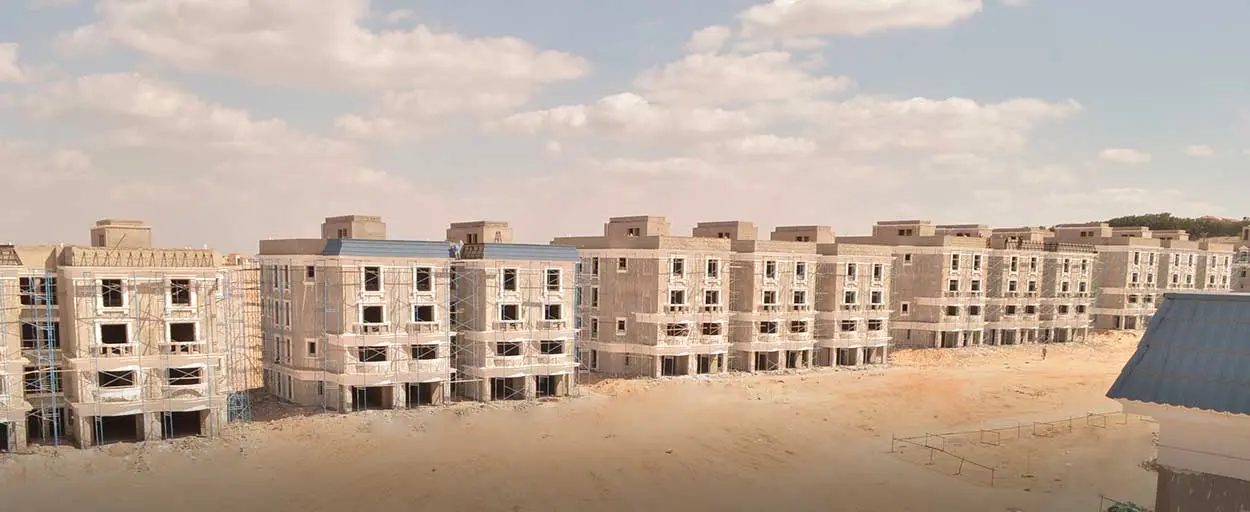 Mountain View Chill Out Park | آي فيلا