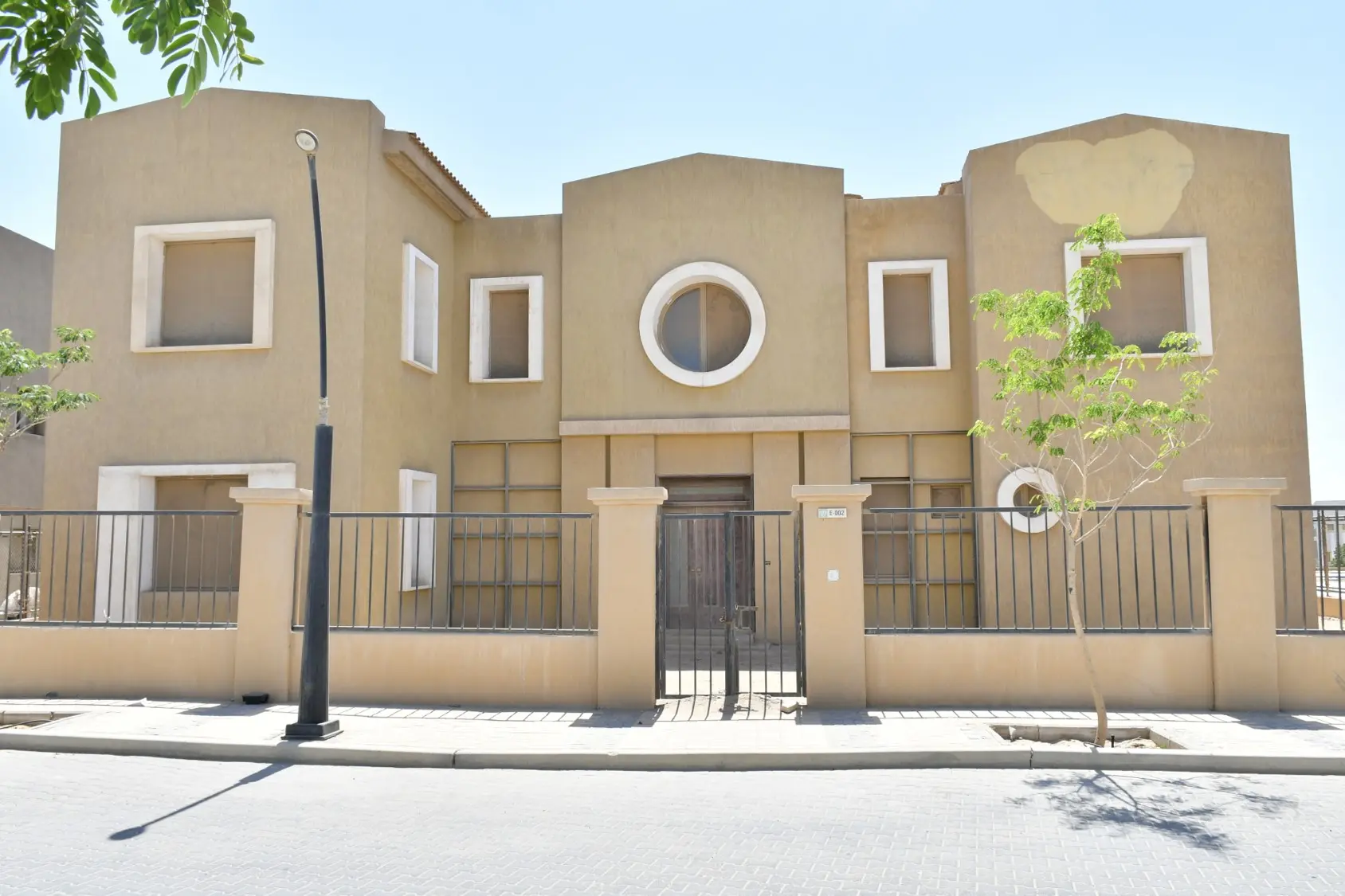 Allegria | Townhouse