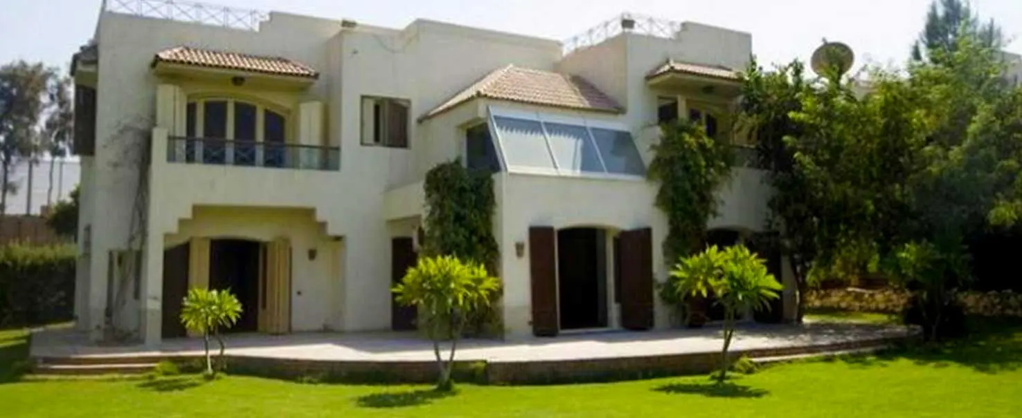 Hay El Nada | Twin House