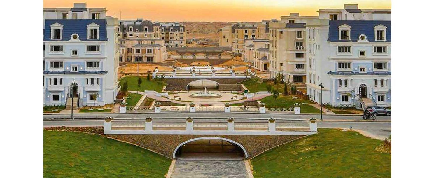 Mountain View iCity | I-Villa