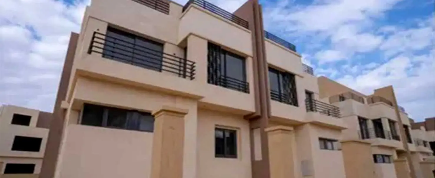 Hay El Nada | Twin House