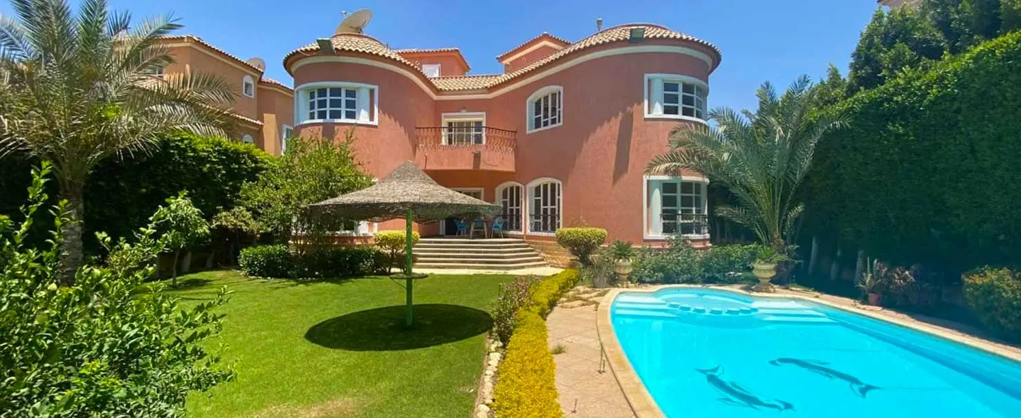 Hay El Nada | Twin House