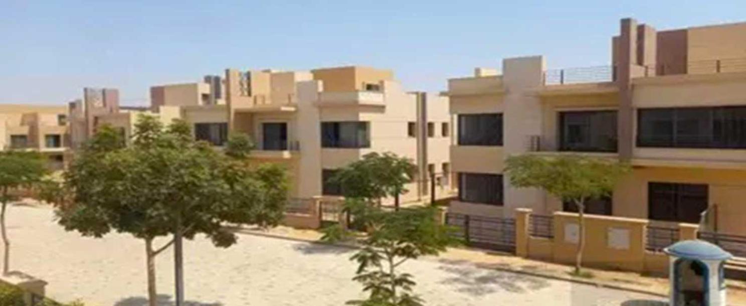 Hay El Nada | Twin House