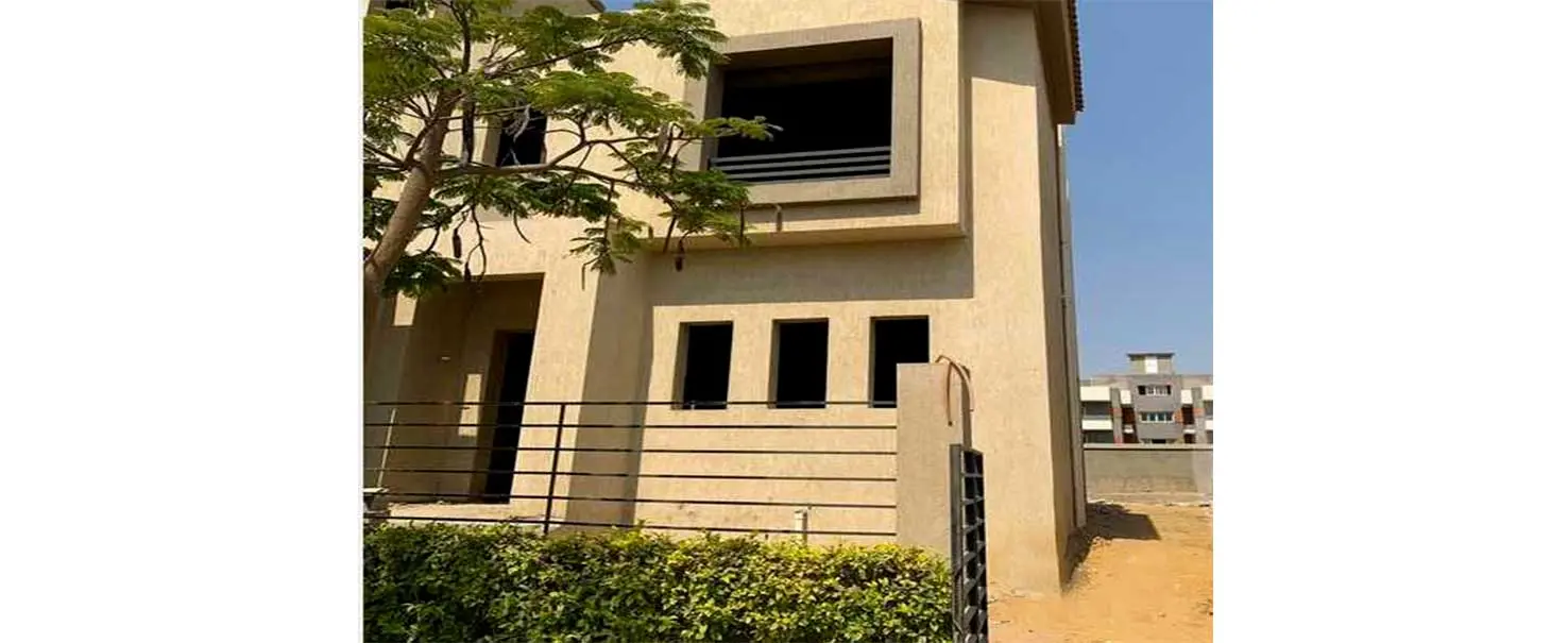 El Jazziera | Townhouse