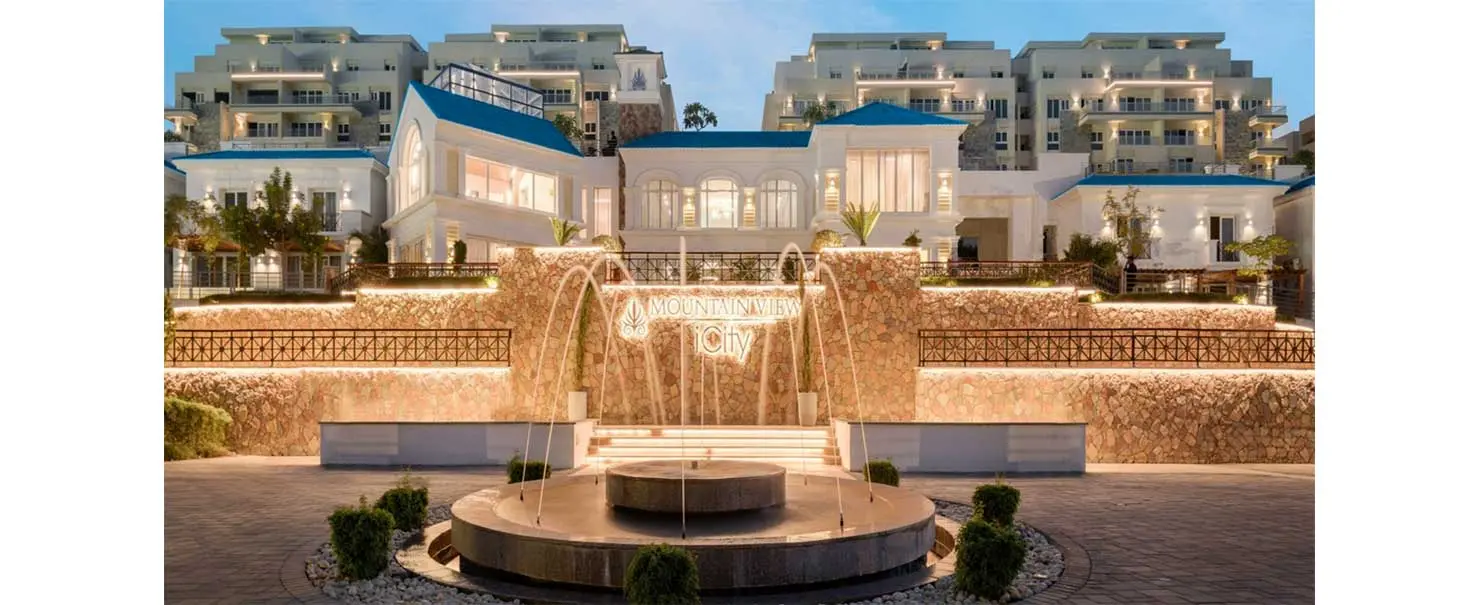 Mountain View iCity | Apartment