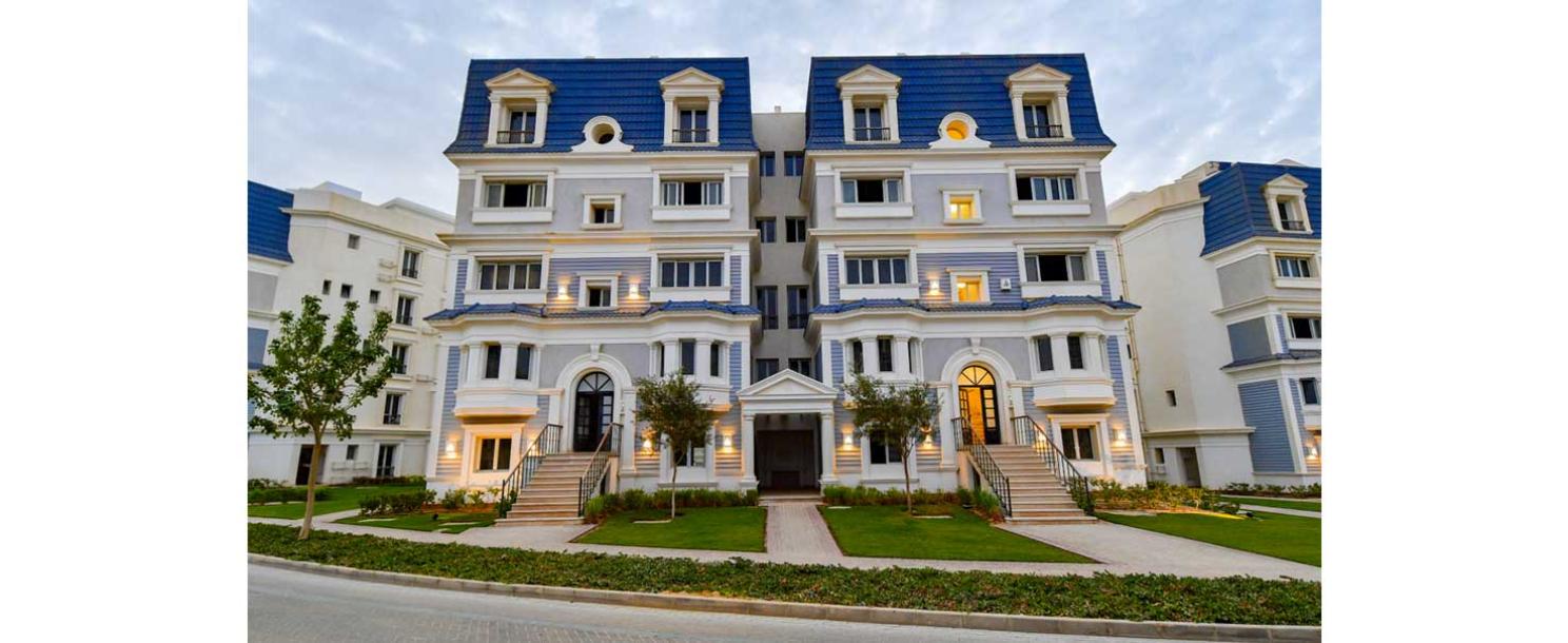 Mountain View iCity | Apartment