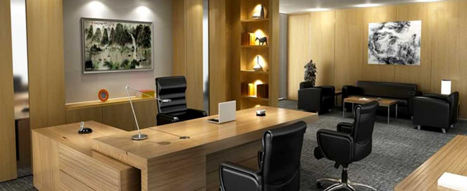 Mountain View iCity | Office Space