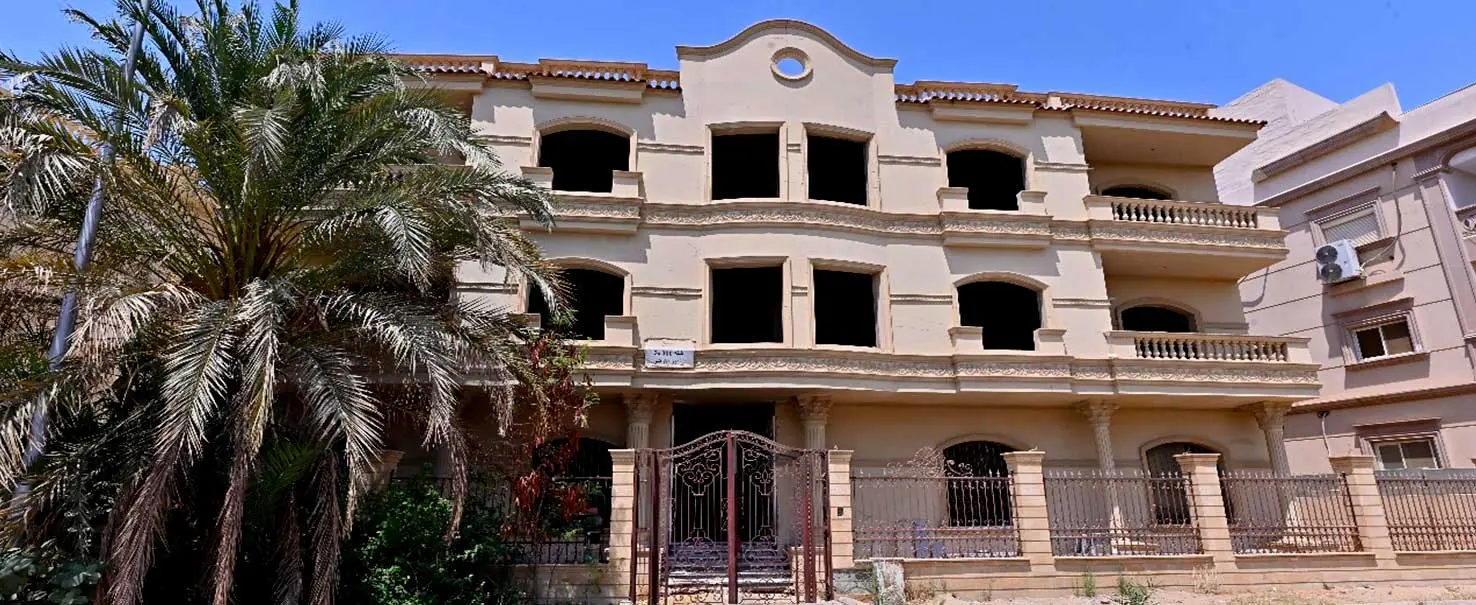El Narges | Villa