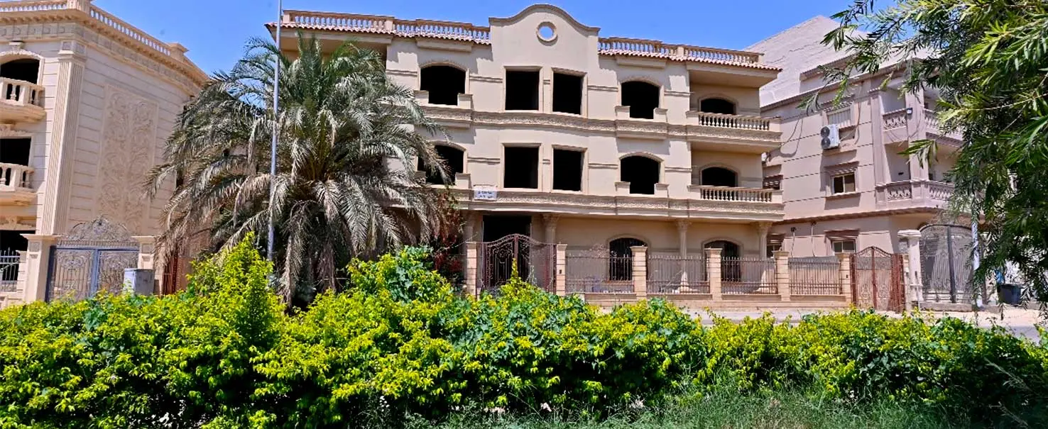 El Narges | Villa
