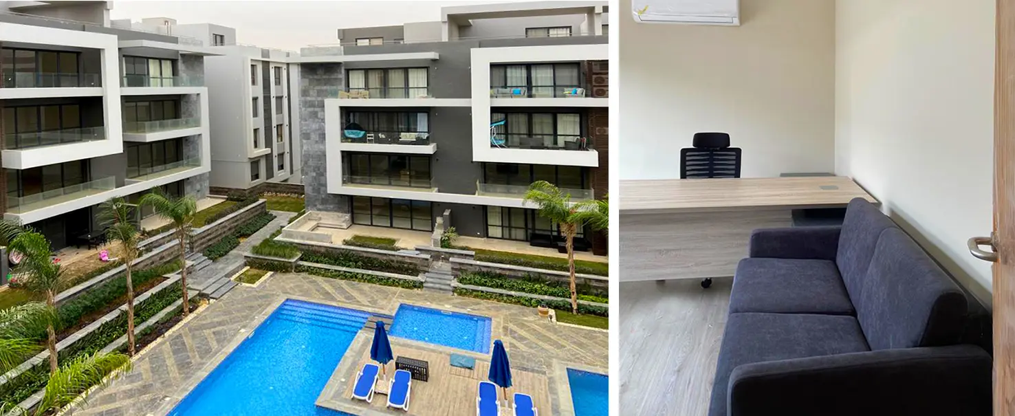 الباتيو | كنة