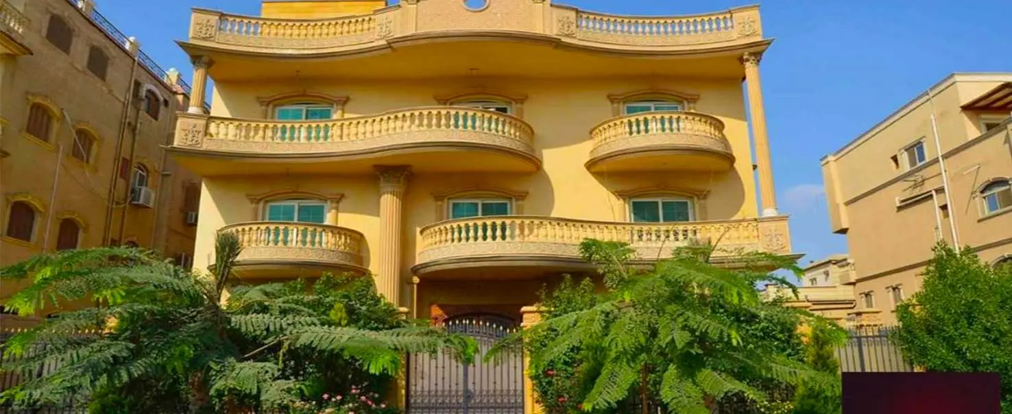 El Shwayfat | فيلا