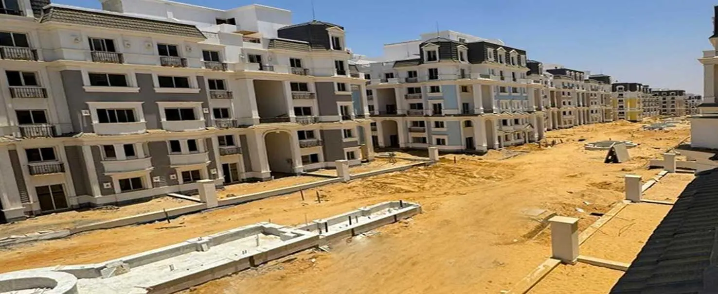 Mountain View iCity | I-Villa