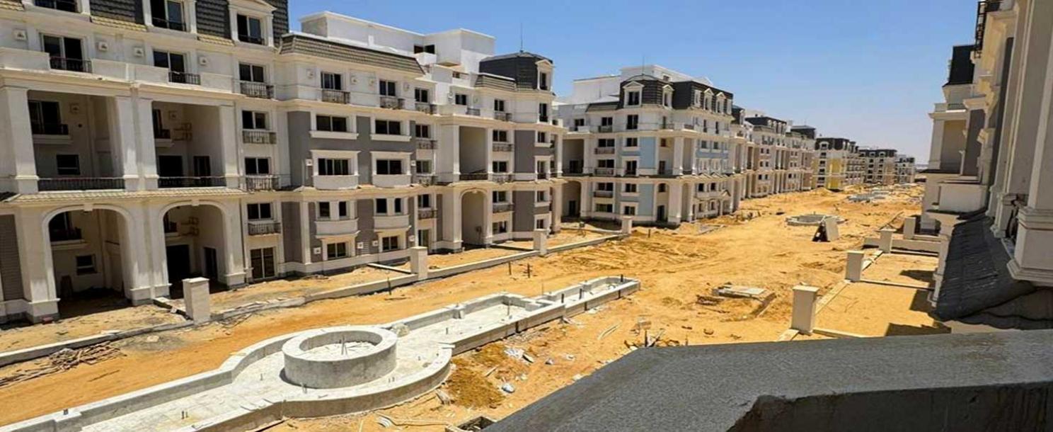 Mountain View iCity | I-Villa