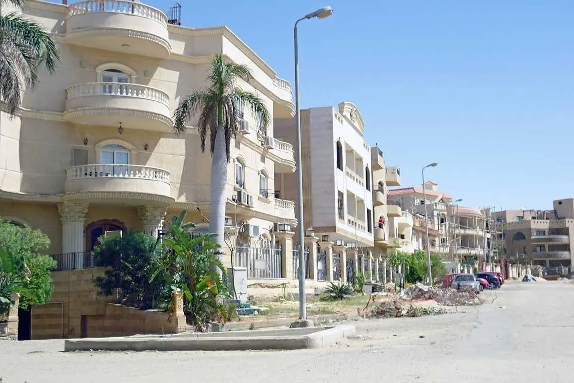 El Narges | Apartment