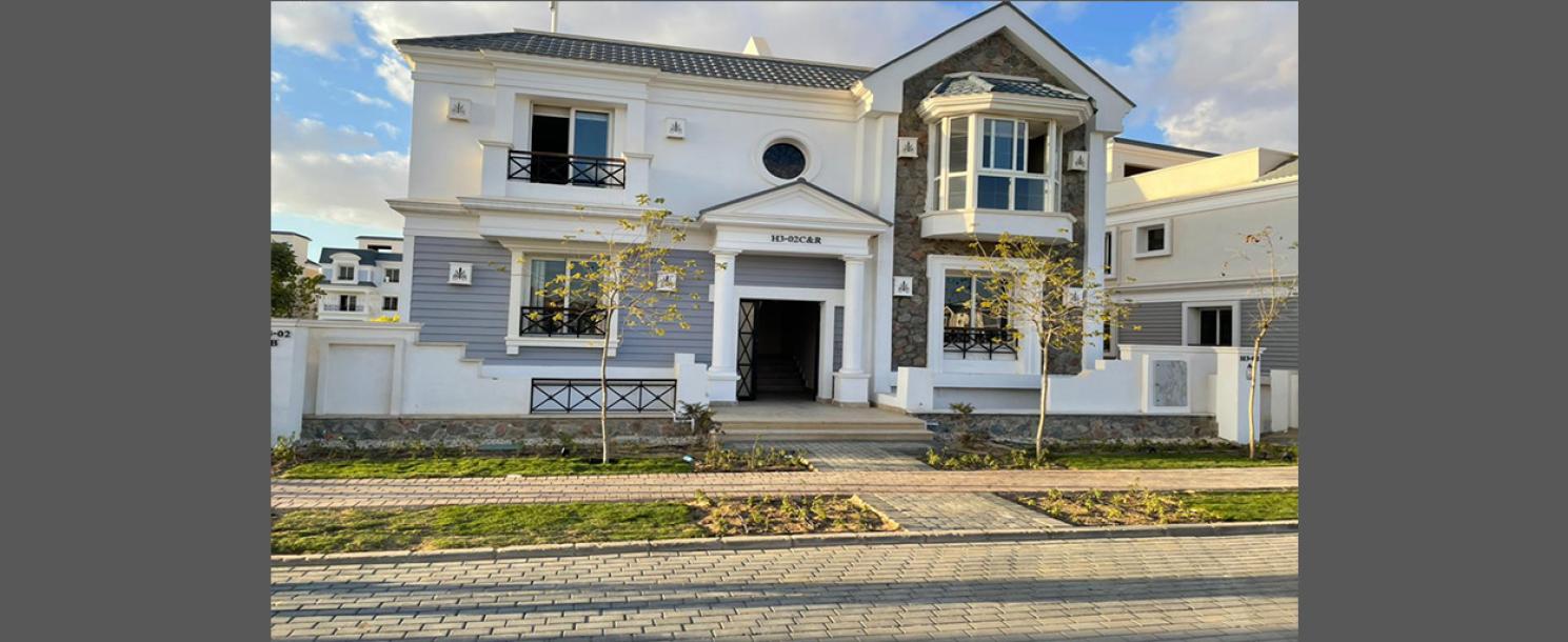 Mountain View Chill Out Park | آي فيلا